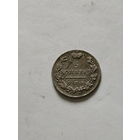 5 копеек 1824