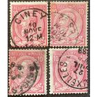 ЦІКАВІЦЬ АБМЕН! 1884, Леапольд ІІ, 10 цэнтаў