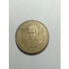 Мексика 1000 песо  1989 года .