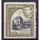 112.BrK. Великобритания. Колонии. Кипр. Георг VI. Архитектура и пейзажи. 1938 г. 18P. Mi.#151a.