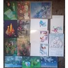 Открытки чистые, С Новым Годом! Цена за одну открытку