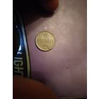 1 копейка 1865 ем двойной раскол штемпеля