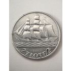 2 злотых 1936  год.  Польша, КОРАБЛИК.