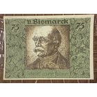 Нодгельд 75 пфеннигов 1921 год. Гамбург, Берлин, Бремен. Веймарская республика