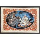 Нотгельд 50 пфеннигов 1921 год. Кала. Веймарская республика