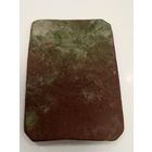 Пряжка царская