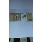 100 кванза 2012 год