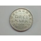 3 марки Германия Веймарская республика 1924г (редкий МД G Карлсруэ) малый тираж