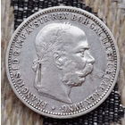 Австро-Венгрия 1 крона 1893 года. Корона. Серебро! Сторгуй за свою цену, предложи обмен! Y