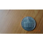 20 марок Бранденбурские ворота 1990 г ГДР серебро 0.999