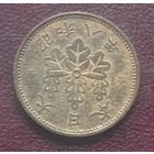 Япония 1 сен, 1927-1938