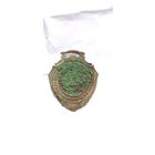 Брелок для часов