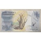 Банкнота. Мадагаскар. 200 ариари 2017 год. НЕ БЫЛА В ОБОРОТЕ