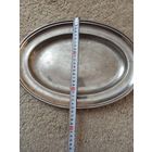 Стартнное большое блюдо ФРАЖЕ