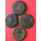 2 копейки 1763-1766г.цена за все.