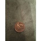 1 тамбала Малави