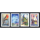 1999 Румыния. Птицы фауна  MNH