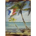 Набор пробных монет евро Мартиника