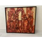 Картина. Фёдор Ястреб. ЧСХ. Выставка. Музей. Редкость!