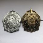 Эмблема (кокарда)   ветнадзор 2 шт