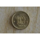 Швеция 10 крон 2007 с 1 руб