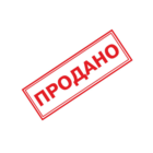 Коммунизм - Благодать (аудиокассета)