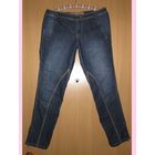 Джинсы узкие Steps Everyday, внизу замочки, р.38 (евр., на наш 46)