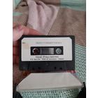 Кассета . Лекция