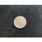 Аукцион с рубля Отличные 10 копеек 1910 СПБ ЭБ в коллекцию Смотрите также другие мои лоты