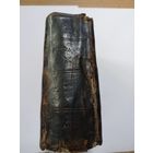 Старинный католический молитвослов-песенник 1893г nowa Sluzpa Boza кожаный переплет