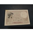 Франция 5 франков 1939 AU!