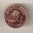 Гайана 1 доллар 2012