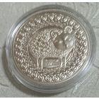 Овен. 1 рубль.