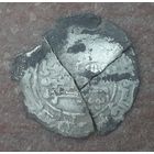 Дирхам Саманиды г.Самарканд