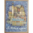 Арлоў П. З Новым годам. (Орлов П. С Новым годом.) 1973 г. Падпiсана.