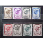 Бельгия 1938 Принц Альберт, будущий король Альберт 2  Полная серия Михель-17,0 евро гаш