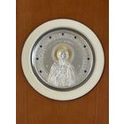 Преподобный Сергий игумен Радонежский, 500 рублей 2014 (номер 024 из 777)