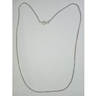 Распродажа серебра 14 лотов с рубля !!! Цепочка серебряная 925 проба .