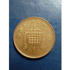 Великобритания 1 пенни 1998