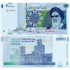 Иран. 20000 риалов (образца 2014 года, P153a, подпись 37, UNC)