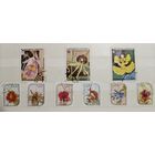 РАСПРОДАЖА КОЛЛЕКЦИИ. Куба, марки "цветы"