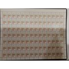 Марки Беларуси 1995, Второй стандарт, полный лист КМ 100, см. фото, каталог 27,5 евро