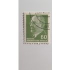 ГДР 1964. Вальтер Ульбрихт - Новая стоимость