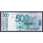 Беларусь 500 рублей образца 2009 года. Серия МК. Состояние UNC!