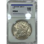 Доллар 1884 ms 64. Хороший штемпельный блеск! Достойный экземпляр!