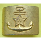 Пряжка ВМФ. С-80.