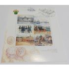 Россия 2002 Из истории таможенной службы России