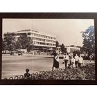 Смирнов Витебск Дом быта на улице Космонавтов 1972 чистая открытка СССР