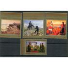 Россия 2016. Современное искусство