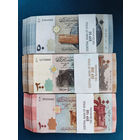 Сирия, комплект из 3-х банкнот - 50 100 200 фунтов 2021 г, UNC